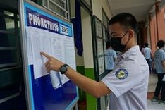 Universities introduce new admission method