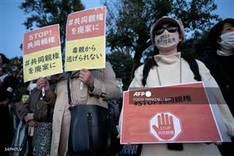 Gender gap fuels disputes as Japan gets joint custody