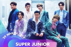 Korean stars to enthrall HCM City audience