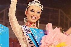 Miss Tourism Vietnam 2022 launched