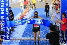 Hạ Long Bay Heritage Marathon returns on Sunday