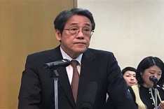 Japanese ambassador issues student crime warning