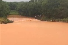 One child drowns, one remains missing in Binh Phuoc