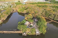 Rú Chá offers wetland wonderland for visitors
