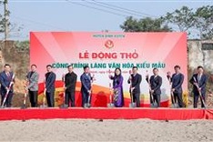 Vinh Phuc to provide financial support for homestay businesses