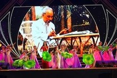 Sen Village Festival 2020 to take place in mid-May