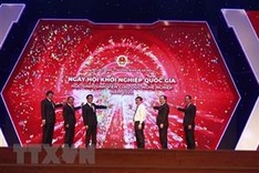 National startup day for students held