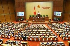 National Assembly’s third session opens