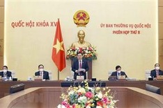 NA Standing Committee opens 8th session