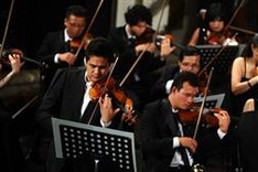 Vietnam to host Int’l Music Competition for Violin and Chamber Music