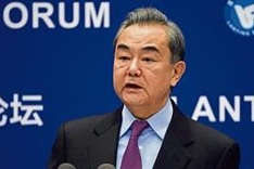 Chinese Foreign Minister Wang Yi to visit Vietnam