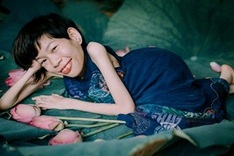 Photographer showcases beauty of the disabled
