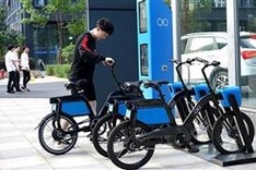 Hanoi approves pilot of e-bike sharing model serving BRT passengers