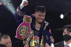 Thu Nhi makes history as she wins WBO mini-flyweight title