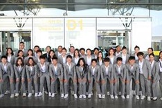 National women’s football team leave for 2023 World Cup