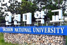 South Korean investigation into 164 missing Vietnamese students