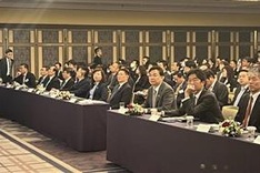 Conference calls for Japanese investment in Vietnam’s stock market