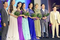 Miss Earth Vietnam to be held for first time