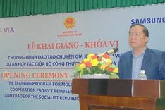 Industry ministry, Samsung jointly train molding technicians