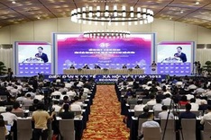 Vietnam Socio-Economic Forum 2022 opens