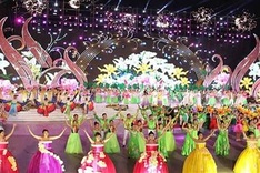 Da Lat Flower Festival cancelled due to pandemic