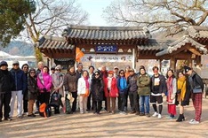 Vietnamese itching to take leisure trips overseas