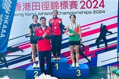 Vietnam wins three gold medals at Hong Kong Athletics Championship