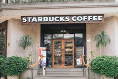 Starbucks announces closure of first Hanoi store