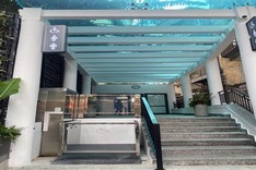 Hanoi public toilet upgraded to serve the disabled