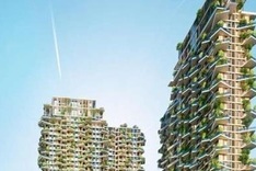 Vietnam Green Building Week to take place in December