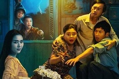 New Vietnamese horror-comedy movie soon to be released abroad