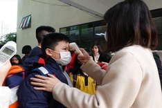 Pandemic forces Hanoi schools to be closed through February