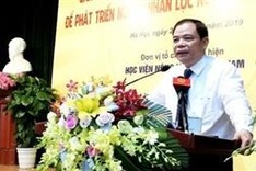 Universities, firms join hands in training high-quality agriculture workforce