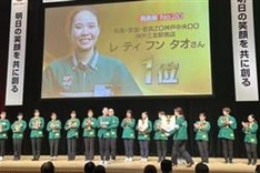 Vietnamese employee becomes first foreigner to win Japan's 7-Eleven customer service contest
