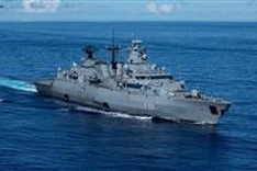 German frigate "Bayern” to dock at HCM City port on Jan.6