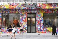 Artworks of Vietnamese-born graffiti artist go on display in Hanoi