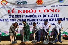 Dantri/DTiNews supports mountainous schools in Nghe An