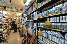 Japan is next level for retro game collectors