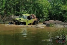 Dak Lak to organise international offroad challenge next month
