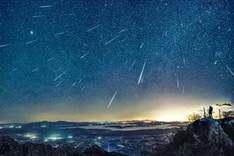 Vietnam welcomes first meteor shower of 2023