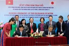 Japan to offer JPY 2 billion to help fight COVID-19