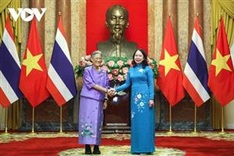 Vice President hosts Thai Princess Maha Chakri Sirindhorn