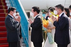 Top leader of Laos begins official friendship visit to Vietnam