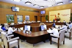 NA Standing Committee’s 58th meeting to open on July 12
