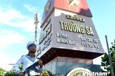 Vietnam requests concerned parties to respect Vietnam’s sovereignty