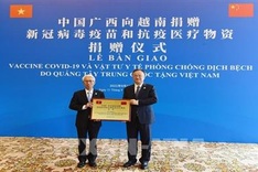 China’s Guangxi donates USD10 million worth of medical supplies to aid Vietnam’s COVID-19 fight