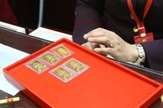 Auction for gold bullion to continue on April 25