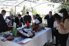 Photo exhibition marks 58th anniversary of Vietnam-Algeria ties