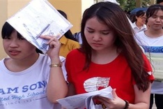 Ministry gathers opinions on grants to trainee teachers