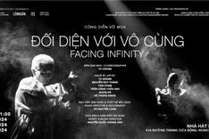 What's on July 29-Aug 4/2024